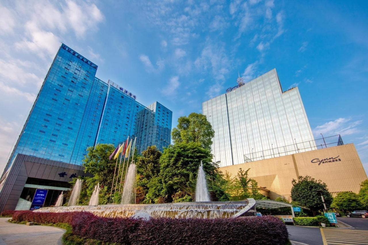 Chengdu Cynn Hotel Zewnętrze zdjęcie