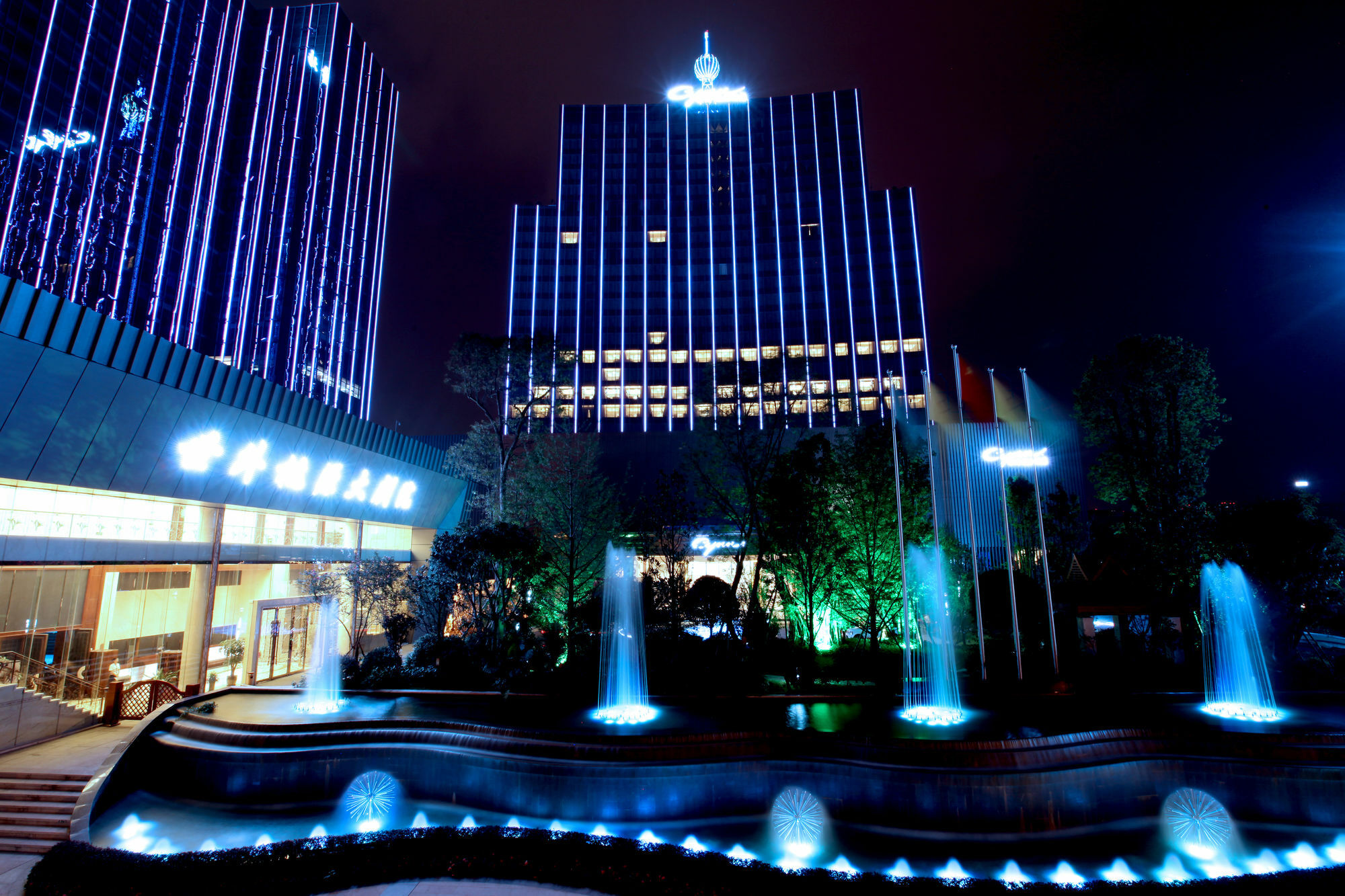 Chengdu Cynn Hotel Zewnętrze zdjęcie